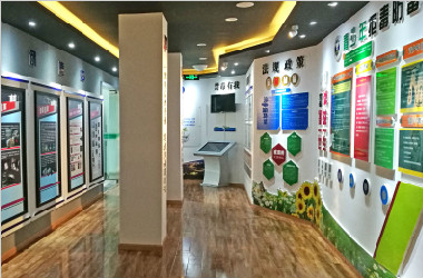 &#22823;&#36130;&#31070;&#97;&#112;&#112;&#40;&#20013;&#22269;&#41;&#20225;&#19994;&#30334;&#31185;