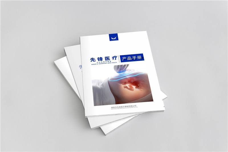 &#22823;&#36130;&#31070;&#97;&#112;&#112;&#40;&#20013;&#22269;&#41;&#20225;&#19994;&#30334;&#31185;